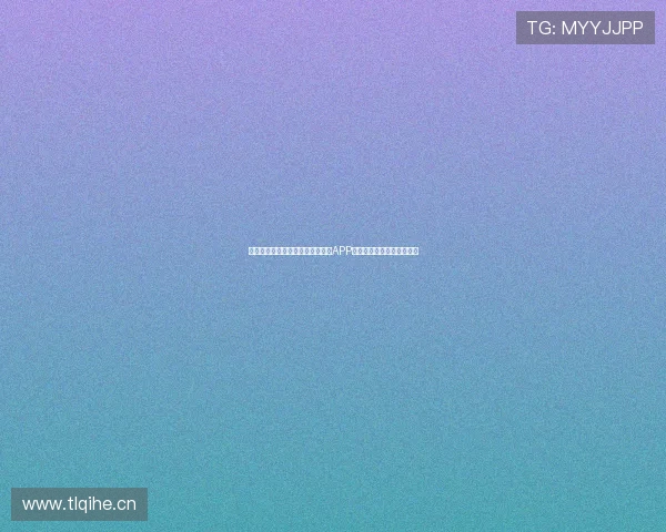 最新看球直播官方下载完整版手机APP免费下载畅享精彩赛事直播 最新看球直播官方下载完整版手机APP免费下载畅享精彩赛事直播