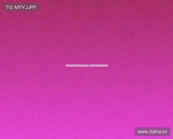 雷速体育直播交易平台入口全面升级 用户体验更顺畅数据实时更新 雷速体育直播交易平台入口全面升级 用户体验更顺畅数据实时更新